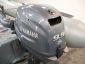 Quicksilver Aluminium RIB Ultra Light PVC 290