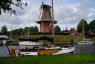 Lemsteraak Zonnewind - Roefuitvoering