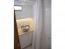 Succes Nectus 1200