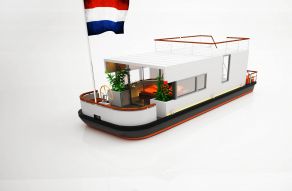 Houseboat Cube