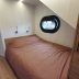 Campi 400 (Boot Holland) Houseboat