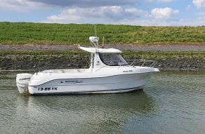 Quicksilver 640 Pilothouse
