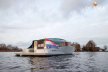 Waterdream Limousine tender
