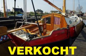 Westerdijk Zeeschouw