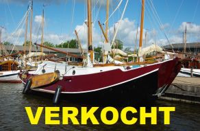 Westerdijk Zeeschouw