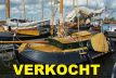 Averink En Koot Gildeboeier