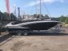 Glastron GT 245