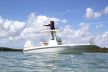 Boston Whaler 240 Dauntless Pro