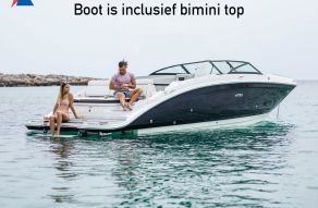 Sea Ray SDX 270
