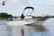 Boston Whaler 190 Montauk