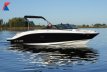 Sea Ray SPX 210