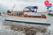 Super Van Craft 1380