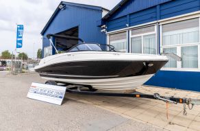 Bayliner VR5 (MY2022)