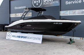 Sea Ray SPX 230 (MY2021)