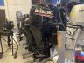 Suzuki = SOLD DF 90 ATHL Tiller arm