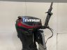 Evinrude met tillerarm 40 pk. Etec