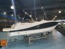 Quicksilver 755 Open met Mercury 250 pk V8 AANBIEDING!