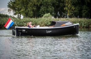 Maxima 650 Lounge