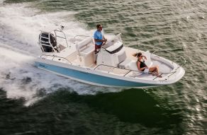 Boston Whaler 210 Dauntless