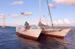 Wharram Catamarans Tiki 30