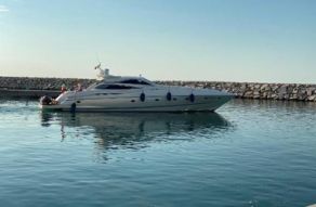 Sunseeker Predator 75
