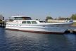 Super Van Craft 17.50