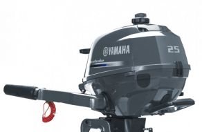 Yamaha 2,5pk 4takt kortstaart