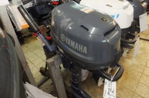 Yamaha 4pk 4takt kortstaart