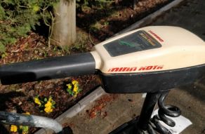 Minn Kota Turbo 665mx