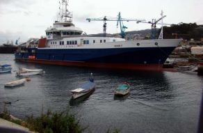 PATROL FISHERY INSPECTION RESCUE VESSEL