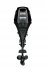 Suzuki DF 9,9 BRS