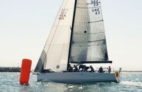 Landmark 43