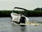 Boston Whaler 230 Vantage