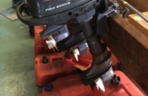 Yamaha 4pk