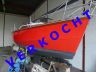 Waarschip 730/WERF