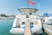 Trader 535 Signature