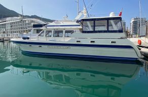 Trader 535 Signature
