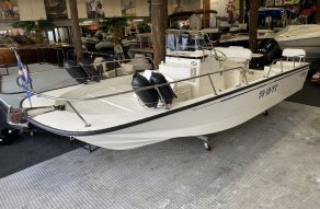 Boston Whaler 210 Montauk