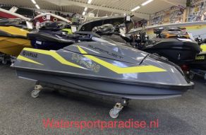 Yamaha Superjet 2021 *Special Edition*