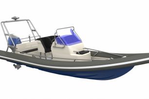 Arctic Blue 23 Outboard